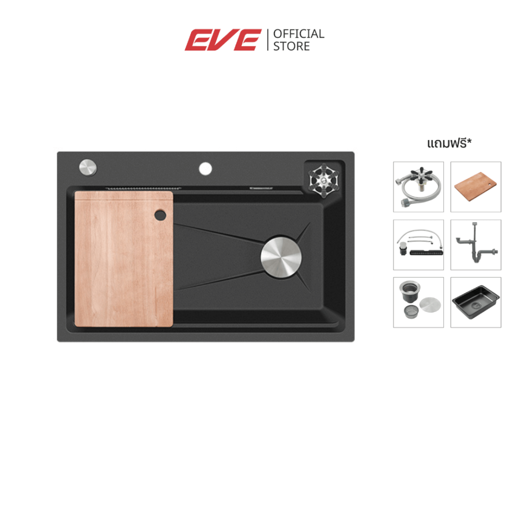 ซิงค์ล้างจานแกรนิตม่ายน้ำตก 1 หลุม หินแกรนิตสังเคราะห์ EVE รุ่น ROMA 750/480 BLACK ขนาด 75 ซม. สีดำ